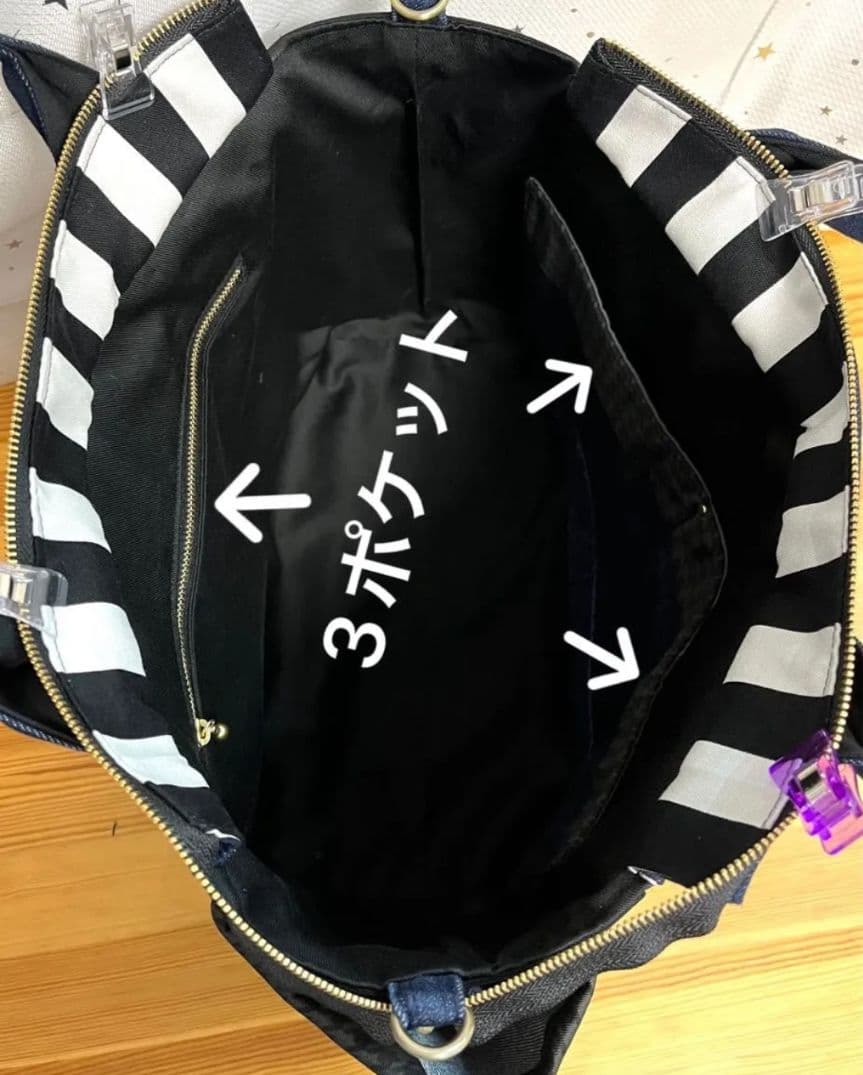 大きめトートデニムバッグ（LL）No.838☆トートバッグ　マザーズバッグ