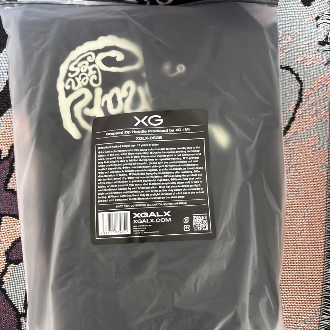 XG Cropped Zip Hoodie Mサイズ　上のみ