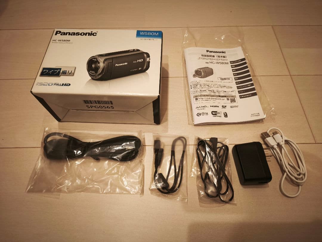 【美品】Panasonic HC-W580M 白