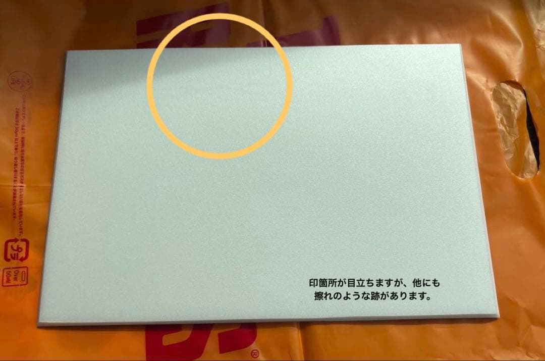 FANTASTICS タワレコパネルWelcome to Sunshine堀夏喜