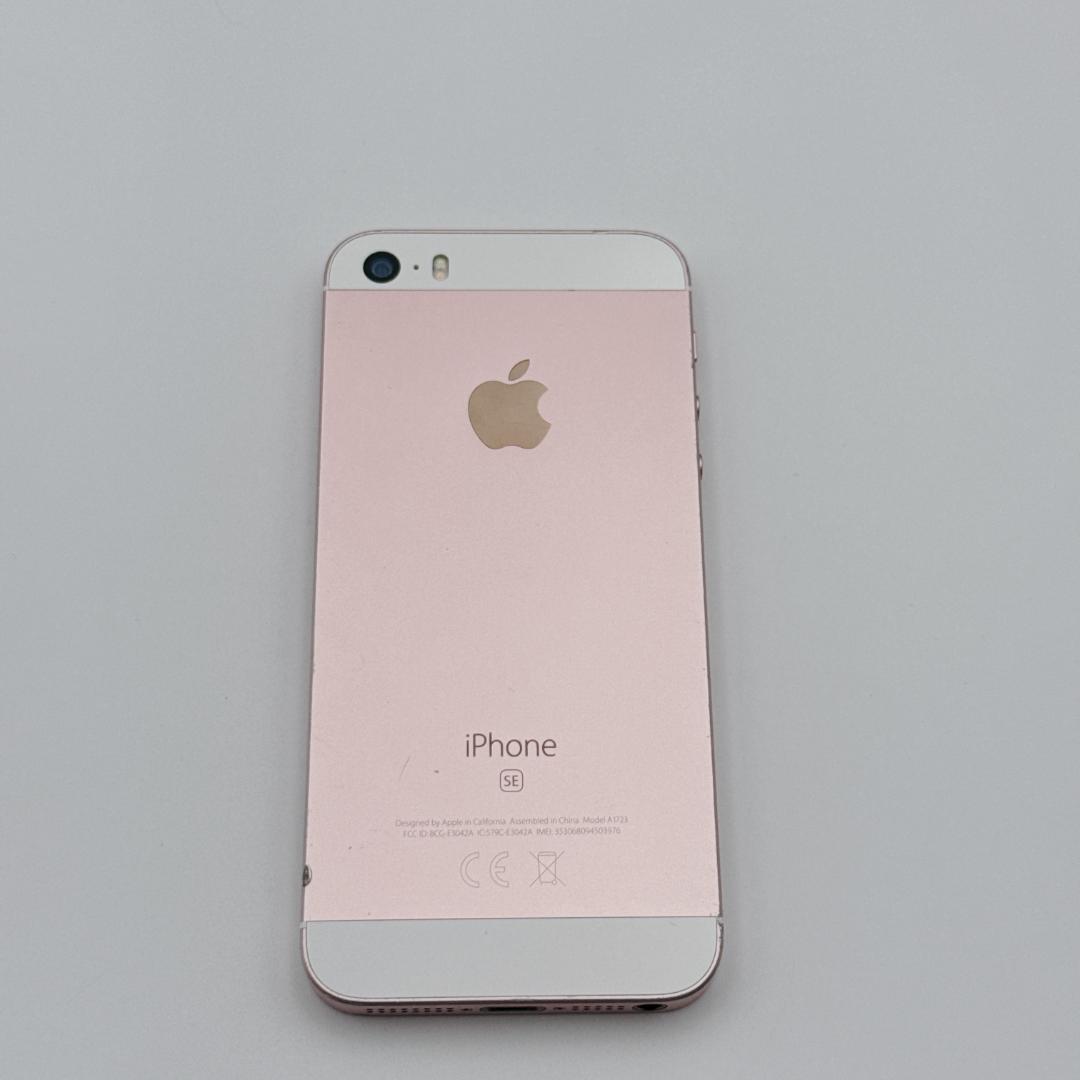 概ね美品 iPhoneSE 32GB SIMフリー ローズゴールド 84%