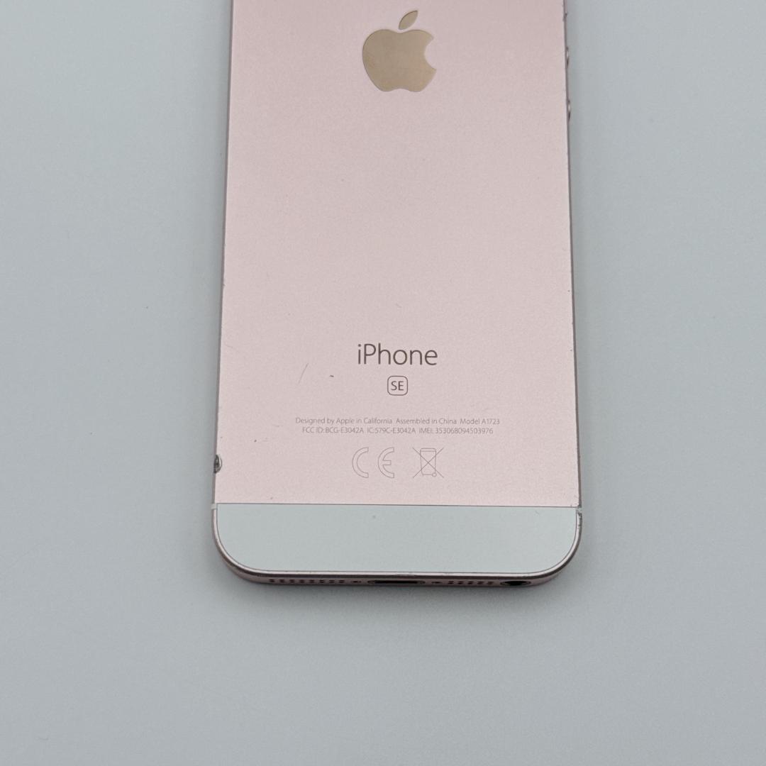 概ね美品 iPhoneSE 32GB SIMフリー ローズゴールド 84%
