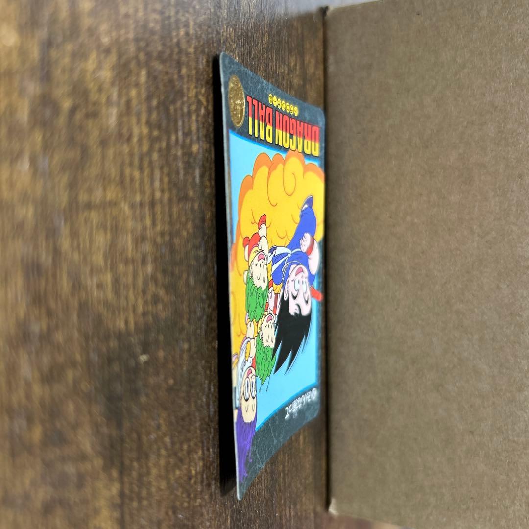 ドラゴンボール ビジュアルアドベンチャー　No.20 孫悟空&アラレちゃん