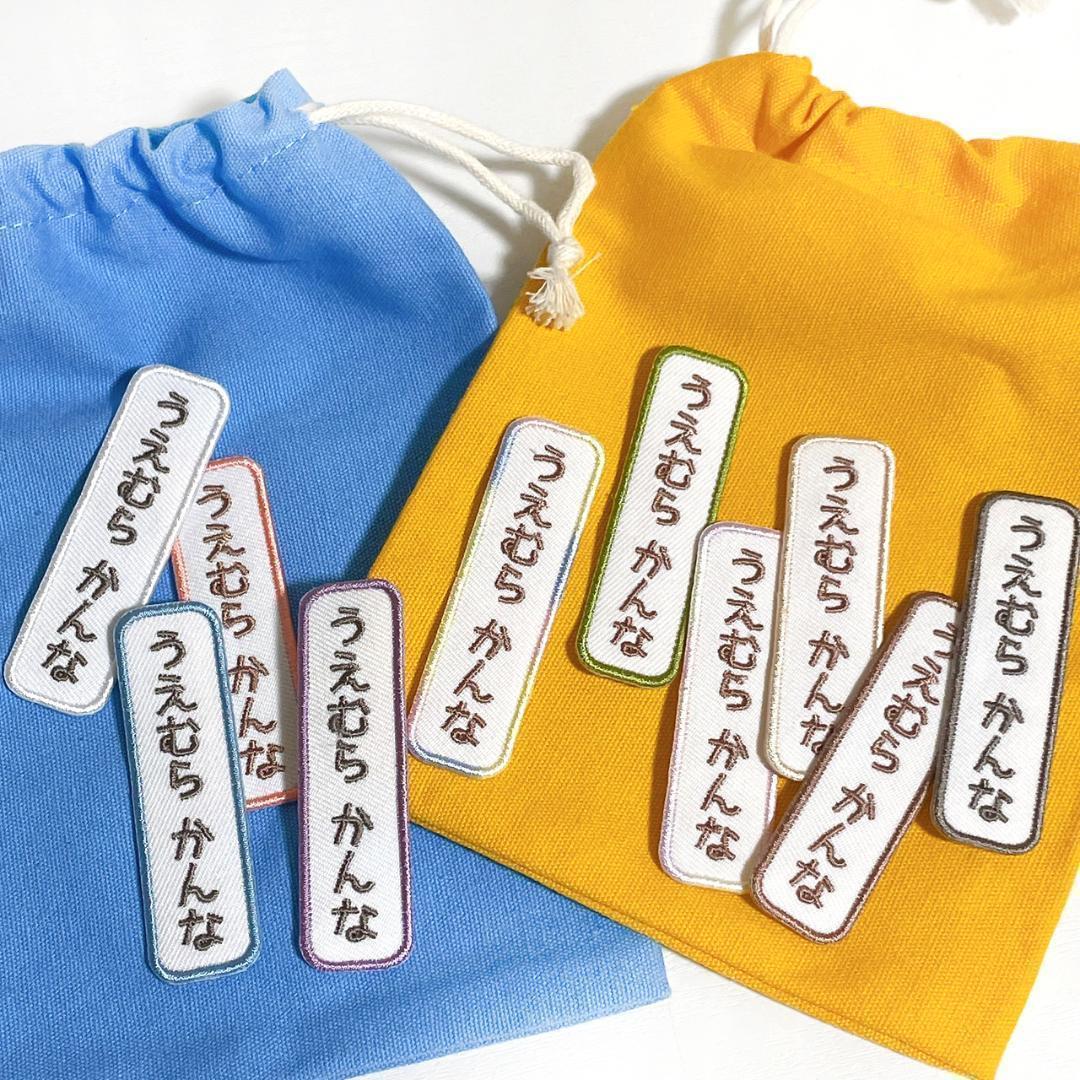 ぽんちゃん★様