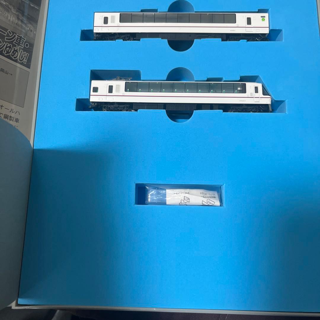 MICROACE　A1652 211系・213系スーパーサルーンゆめじ3両セット