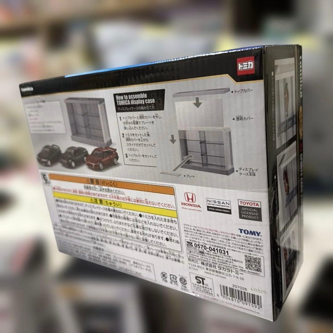 トミカくじ　第３弾　01 13 07 10 14 まとめ売り