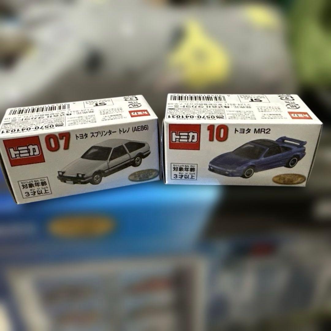 トミカくじ　第３弾　01 13 07 10 14 まとめ売り