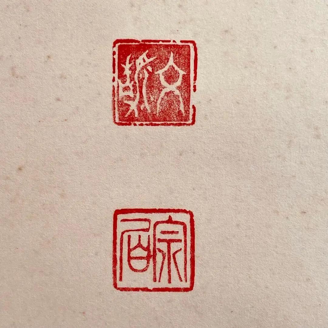 2299 西部文浄 「寿」肉筆 紙本 書 掛軸 臨済宗 大徳寺