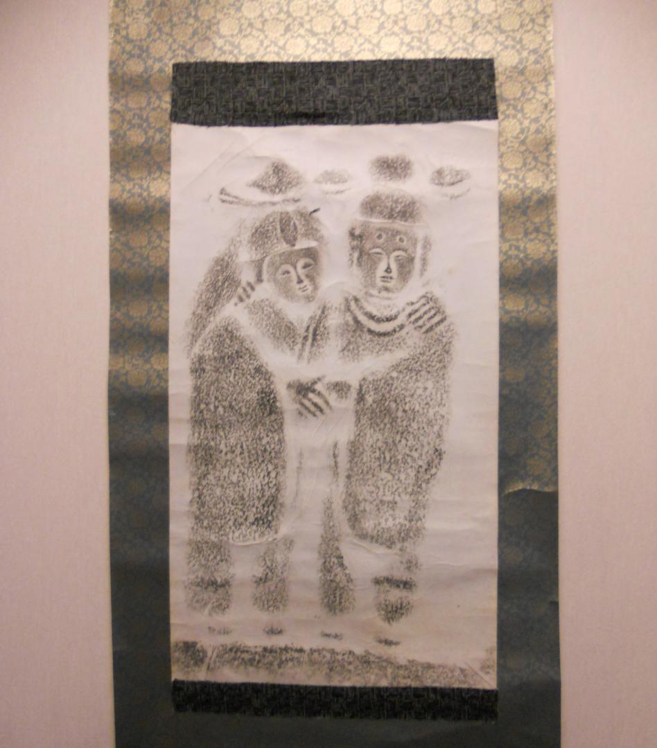 掛け軸 拓本 世界一 美しい 双体道祖神 版画 山形村　悠久 歴史 掛軸 です。
