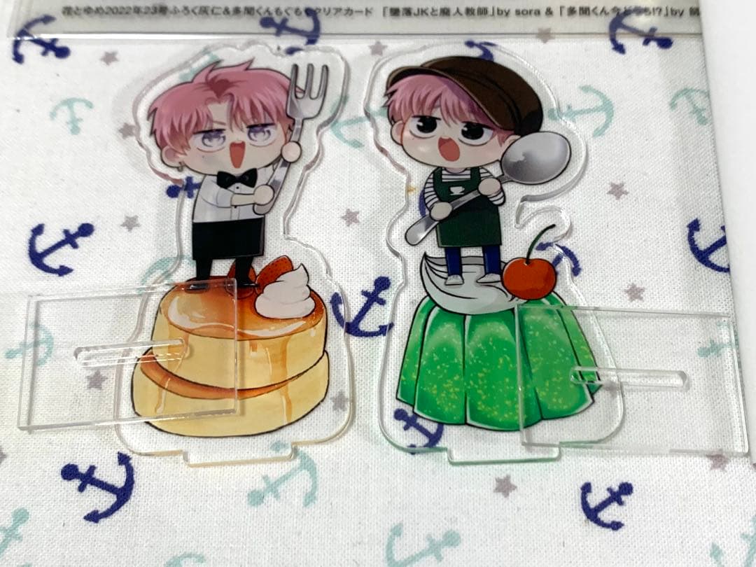 ３.多聞くん今どっち！？　花とゆめ付録