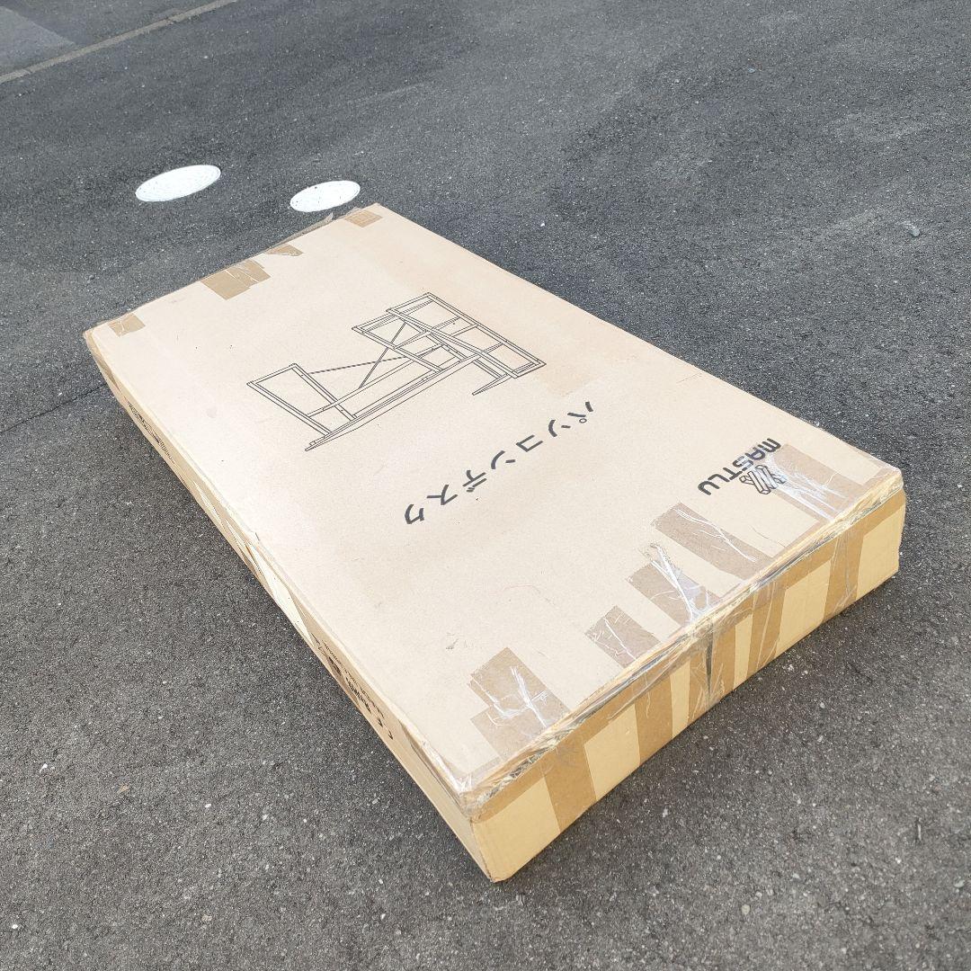 MASTLU パソコンデスク HK-DNZH01-BN ダークブラウン