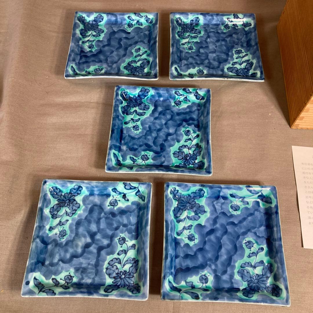 【源右衛門】古伊万里の伝統　日本名窯　舘林源右衛門作　染錦青彩菊絵　銘々皿五枚揃