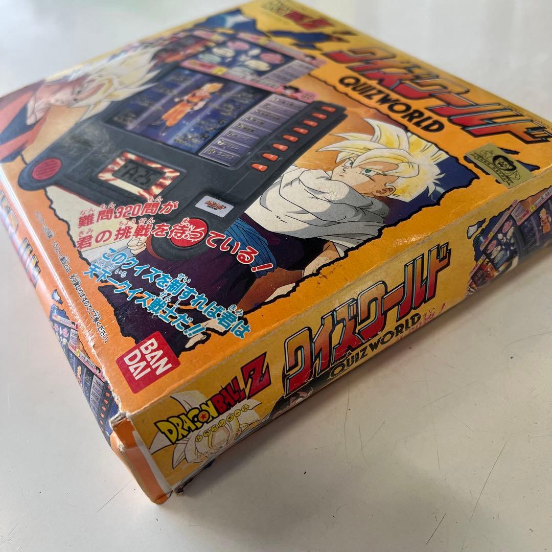 ドラゴンボール Z　クイズワールド バンダイ　レトロ