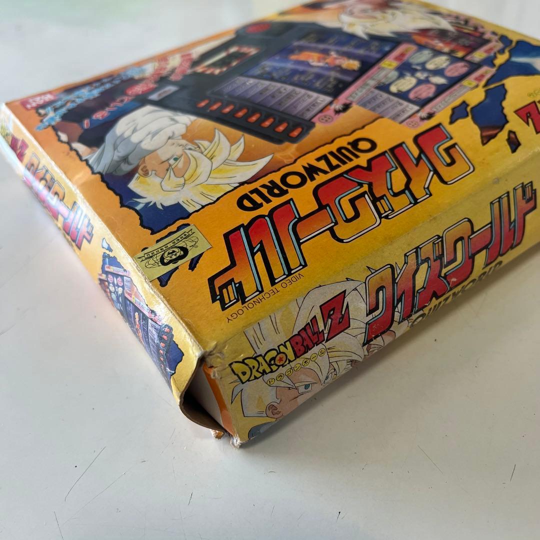 ドラゴンボール Z　クイズワールド バンダイ　レトロ