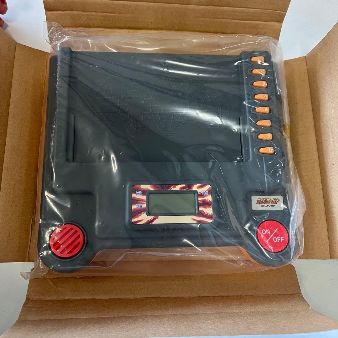 ドラゴンボール Z　クイズワールド バンダイ　レトロ