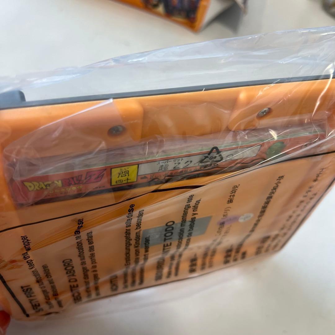 ドラゴンボール Z　クイズワールド バンダイ　レトロ