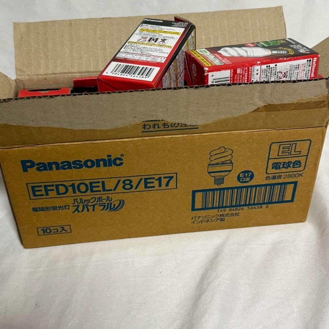 パナソニック 40W形パルックボールスパイラル 電球色 口金E17 2個