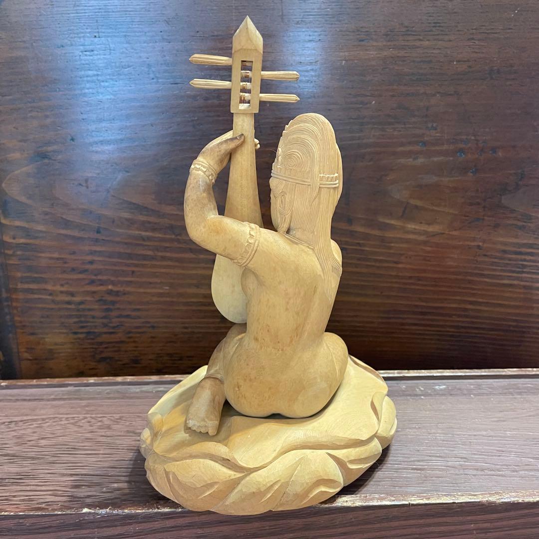 弁財天　木製　木彫り　琵琶　彫刻　七福神　弁天さま