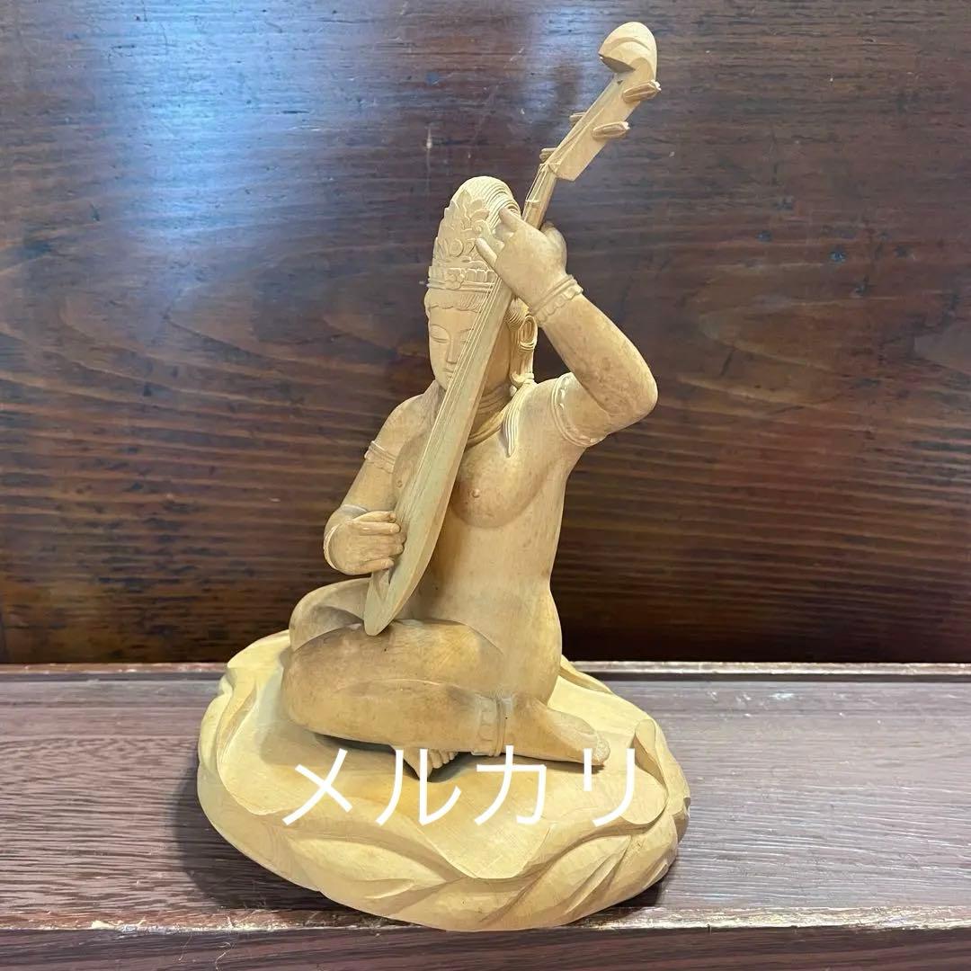 弁財天　木製　木彫り　琵琶　彫刻　七福神　弁天さま