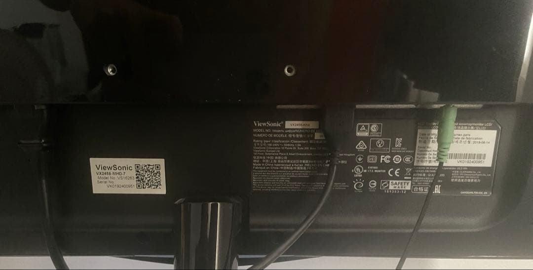 view sonic ゲーミングモニター 23.6型 144Hz 1ms