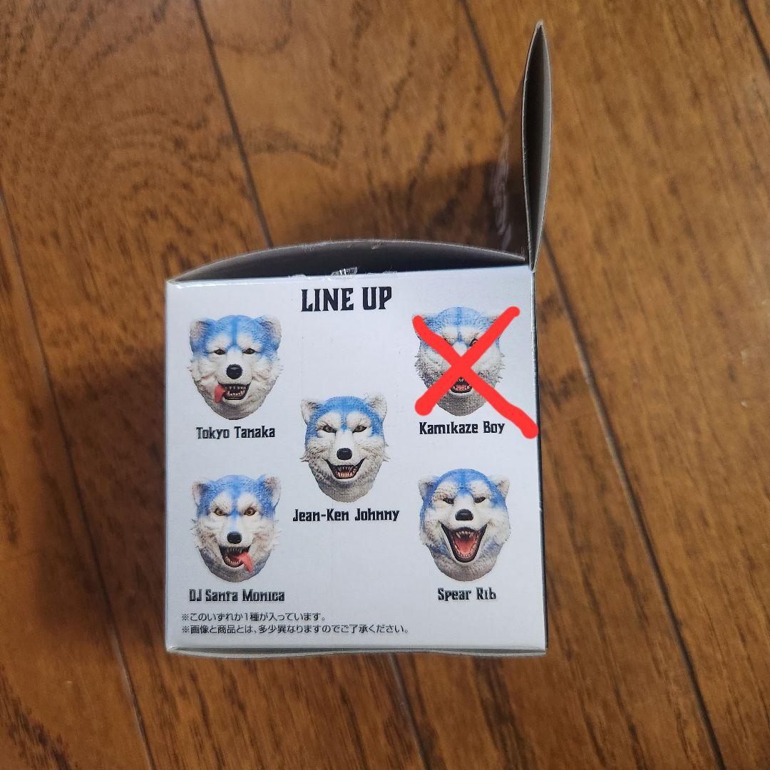 一番くじ MAN WITH A MISSION マグネット4種セット