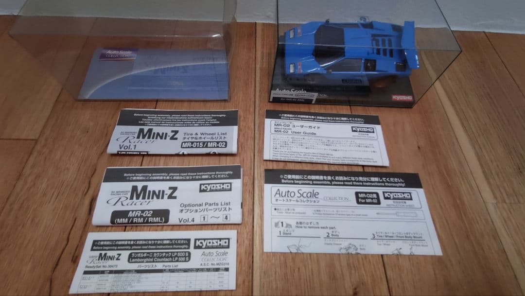 ミニッツ カウンタック MR-02 RML