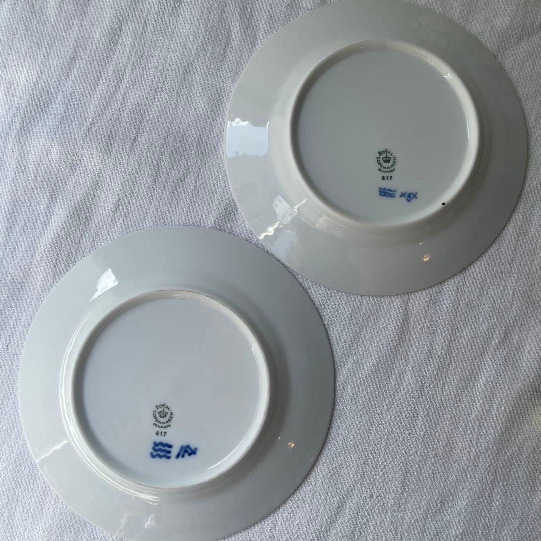 ロイヤルコペンハーゲン　ブルーフルーテッドハーフレース2枚 17cm 617 ②