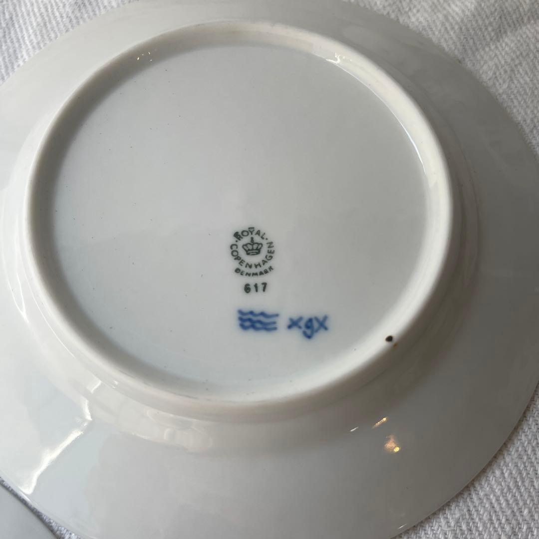 ロイヤルコペンハーゲン　ブルーフルーテッドハーフレース2枚 17cm 617 ②