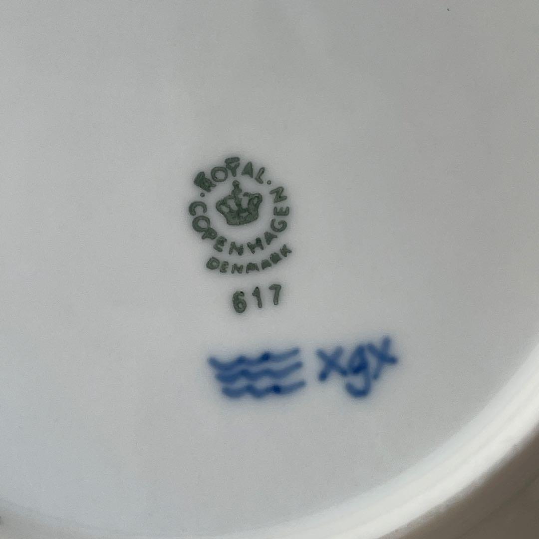 ロイヤルコペンハーゲン　ブルーフルーテッドハーフレース2枚 17cm 617 ②