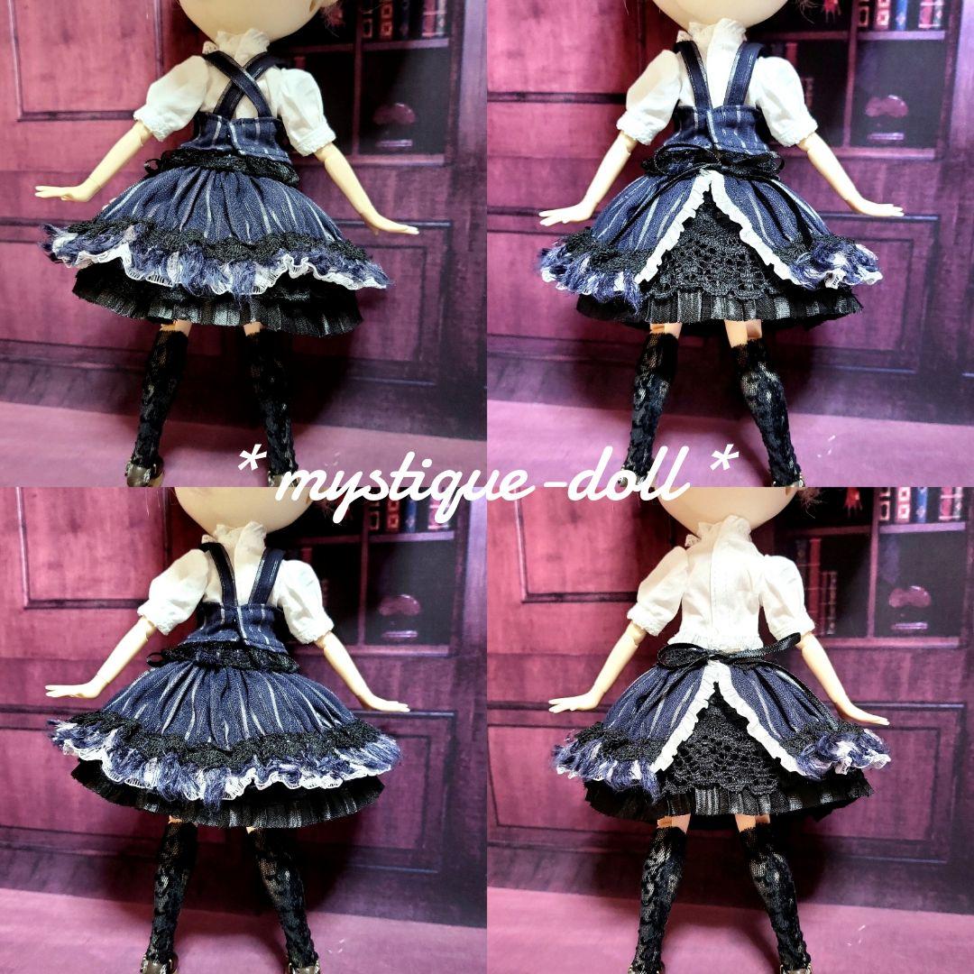 ブライスアウトフィット プーリップ アウトフィット ゴスロリ3点セット