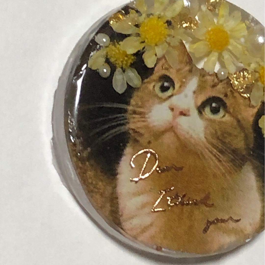 NO.175 レジンヘアゴム♡おすまし猫ちゃん
