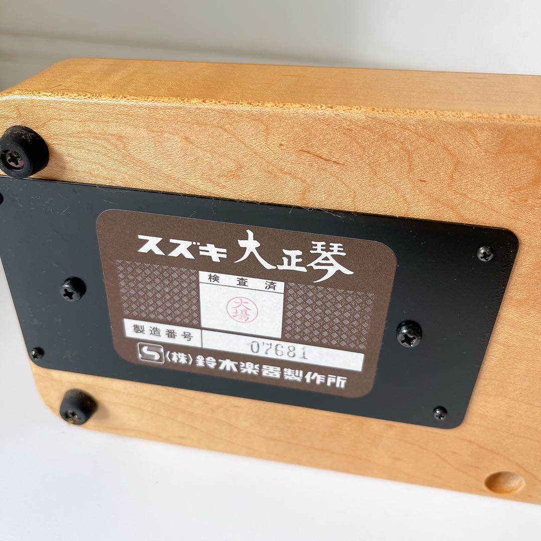 ★動作確認済み★SUZUKI 鈴木楽器製作所 電気大正琴 大正琴 弁慶