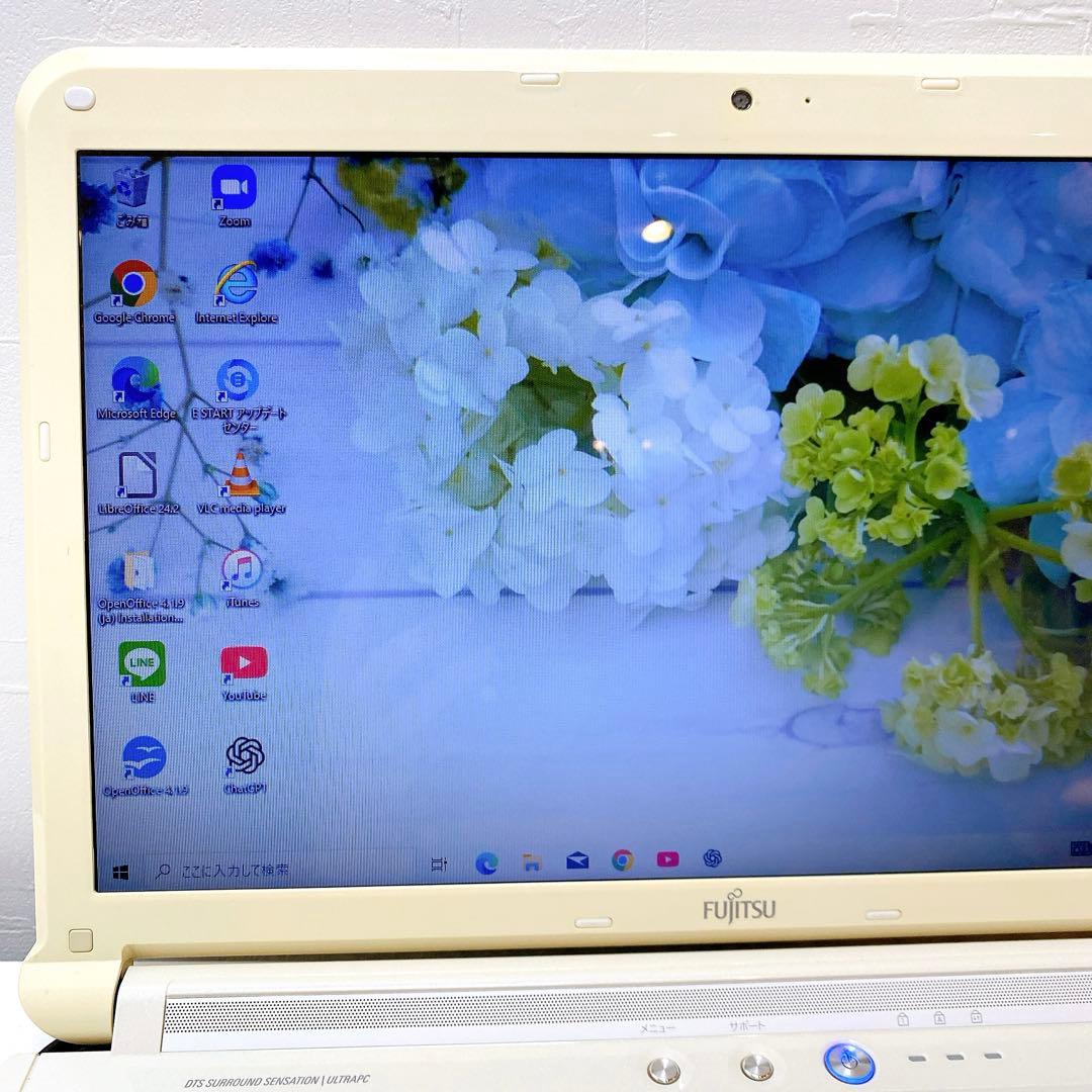 家計簿や自宅用に✨ 富士通 LIFEBOOK AH54/D ホワイト系