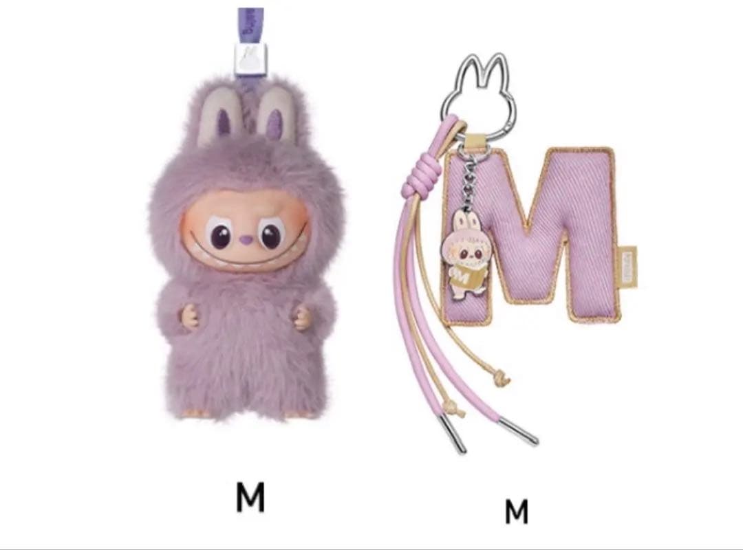 ラブブ　イニシャルラブブM イニシャルラブブチャームキーホルダー　セット