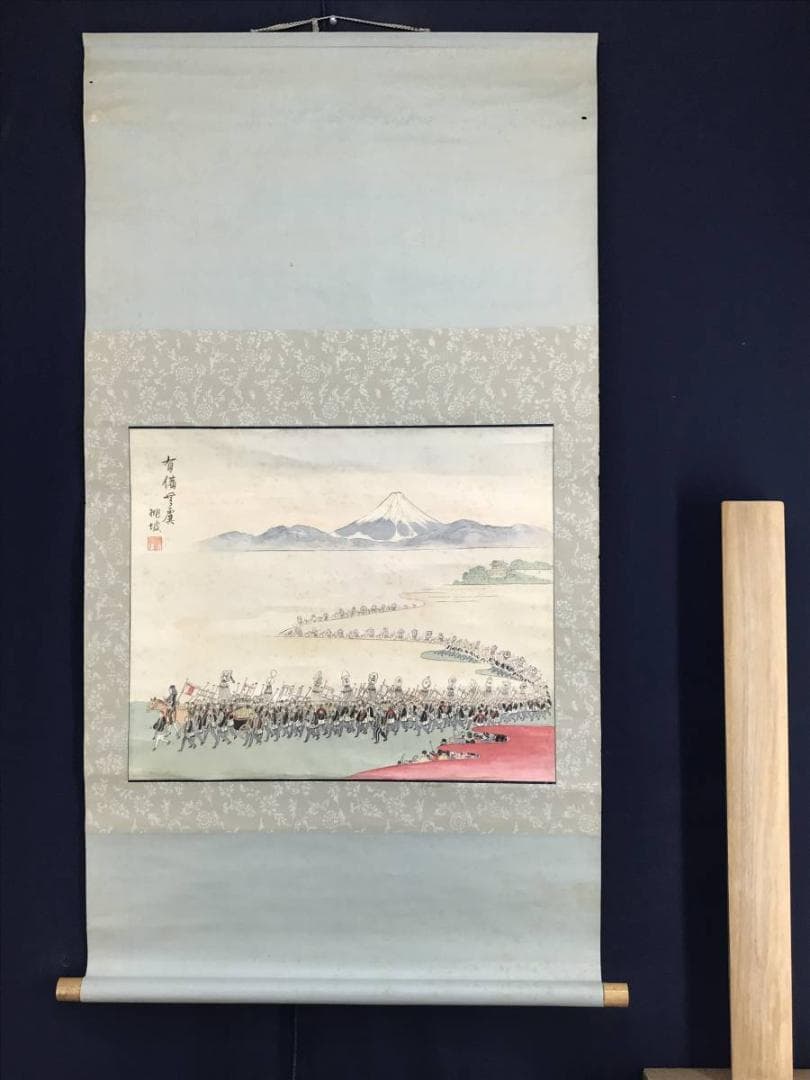真作/桃坡/富士に出初式/消防/明治期/掛軸/名家伝来/AE-226