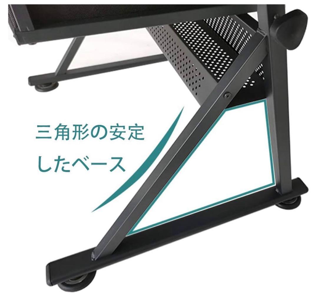 製図台、製図テーブル