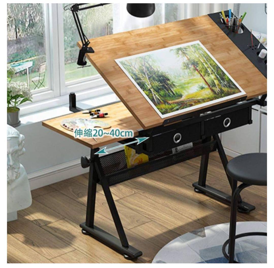 製図台、製図テーブル