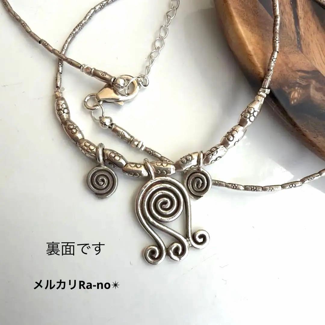 カレンシルバー　渦巻き　ネックレス　※NB104