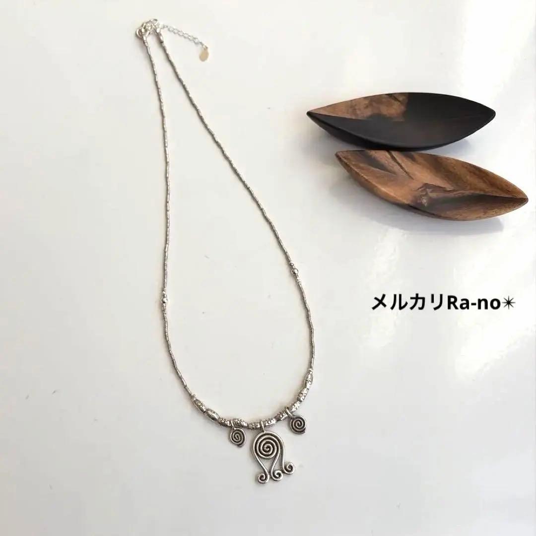 カレンシルバー　渦巻き　ネックレス　※NB104