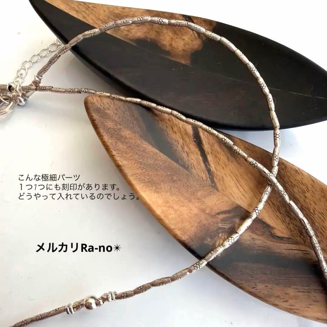 カレンシルバー　渦巻き　ネックレス　※NB104