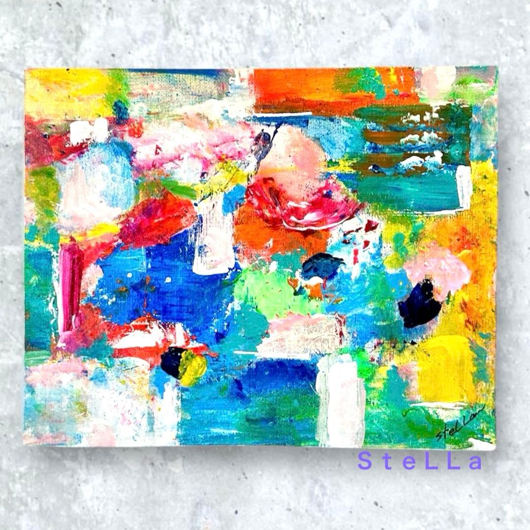 モダン　絵画　抽象画　ポップ　店舗　カラフル　お洒落アート　モダン　アート　北欧