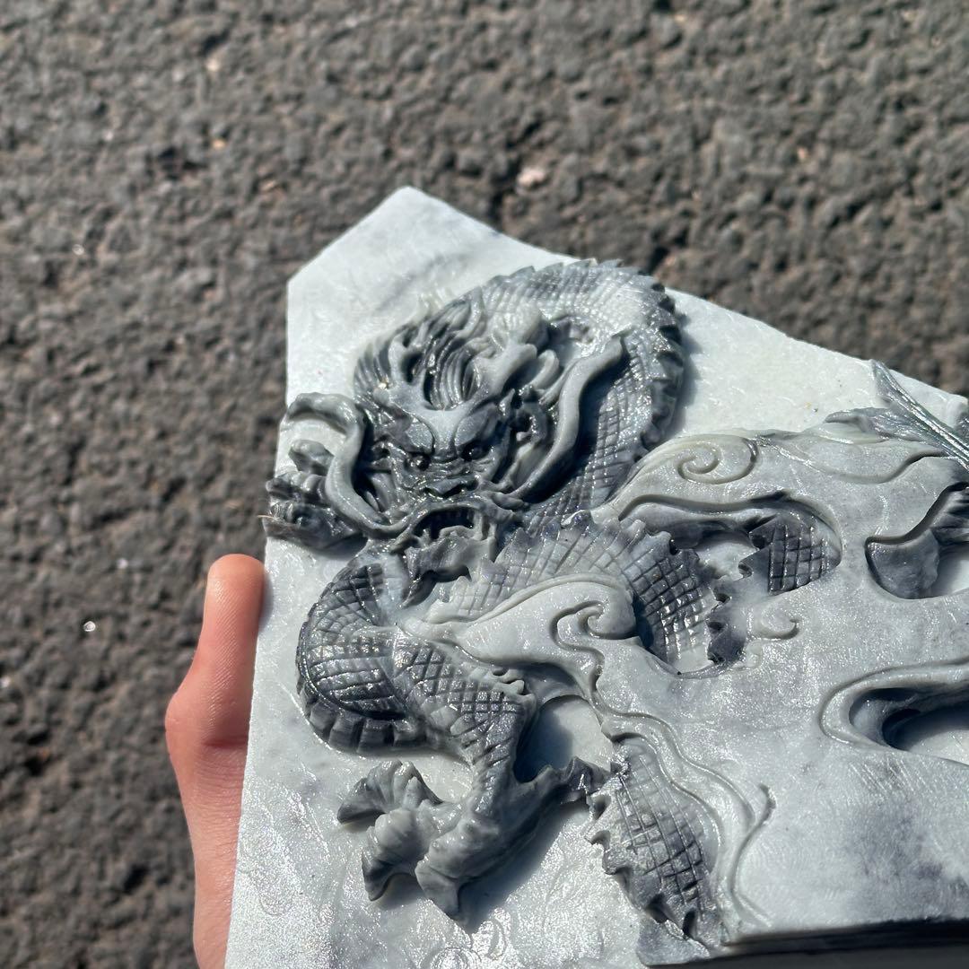 天然石太極石の龍　置物　ご購入前に在庫確認必要G.157