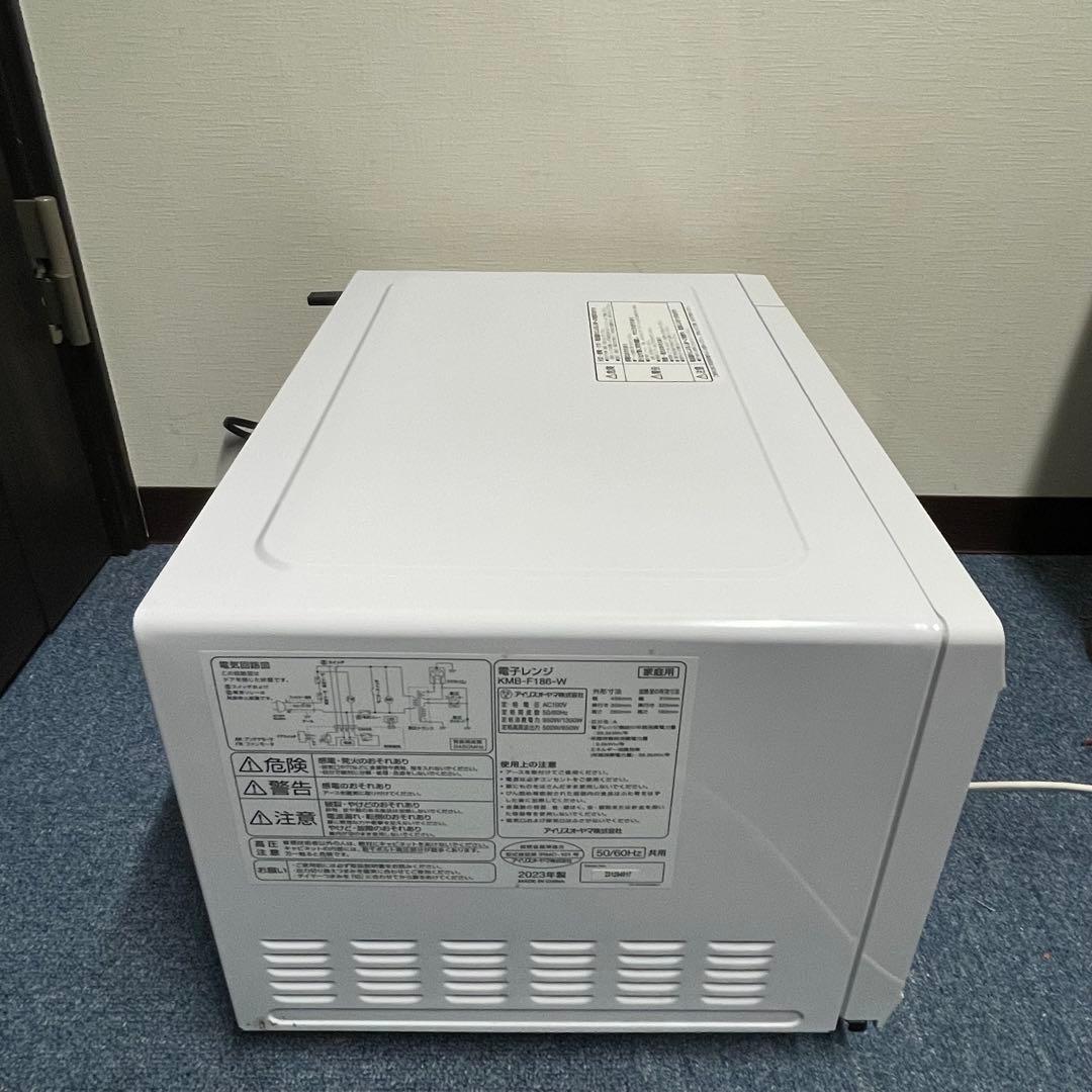 2023年製 アイリスオーヤマ 電子レンジ KMB-F186-W 18L 美品