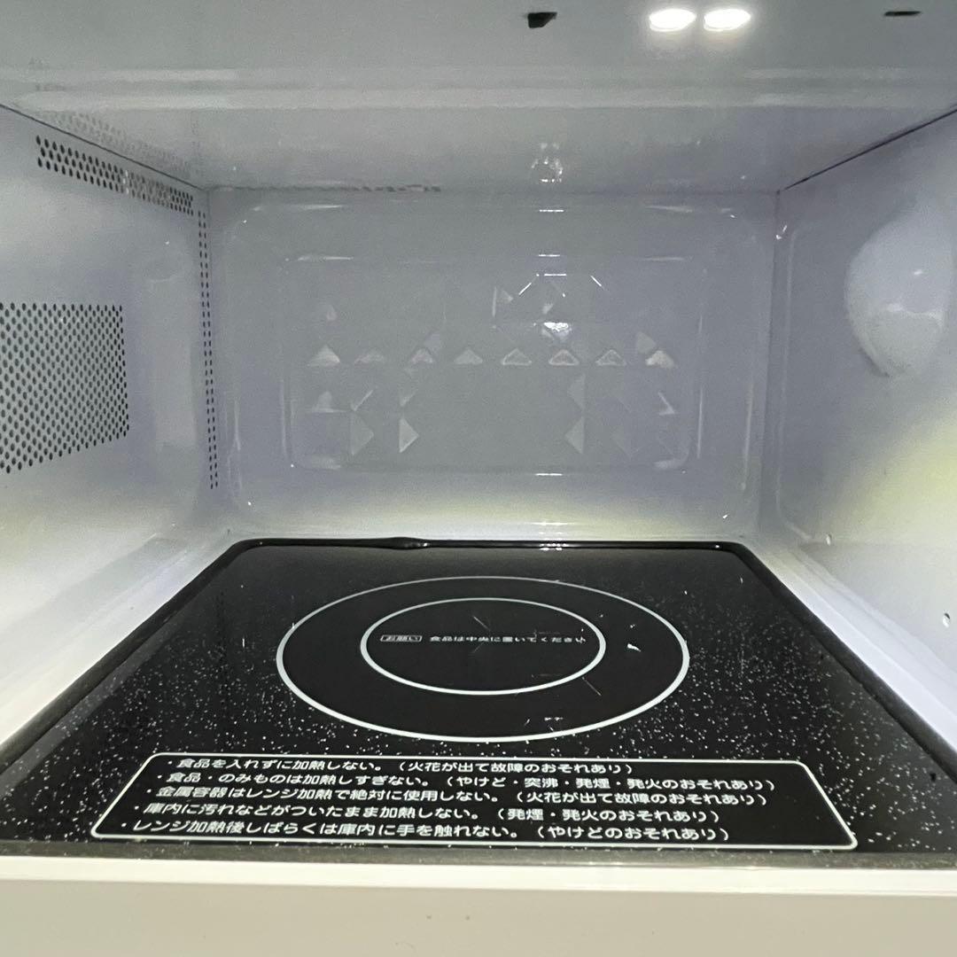 2023年製 アイリスオーヤマ 電子レンジ KMB-F186-W 18L 美品