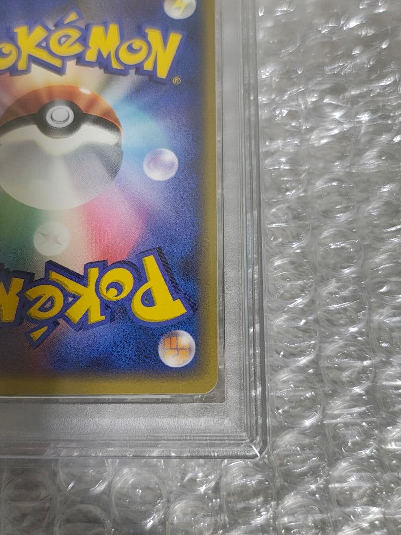 【PSA9】_のカイオーガ プロモ 019/PLAY 第3期 プレイヤーズ