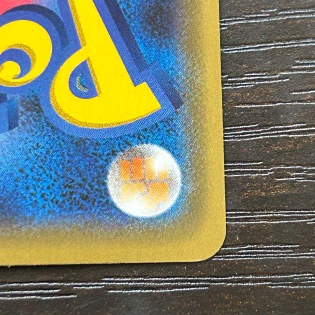 【値下げしました！！！】ポケモンカード セレナ SR 白熱のアルカナ