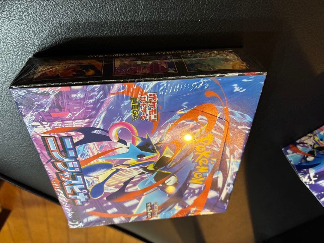 ポケモンカード　ニンジャスピナー BOX シュリンク有&シュリンク無　ペリペリ付
