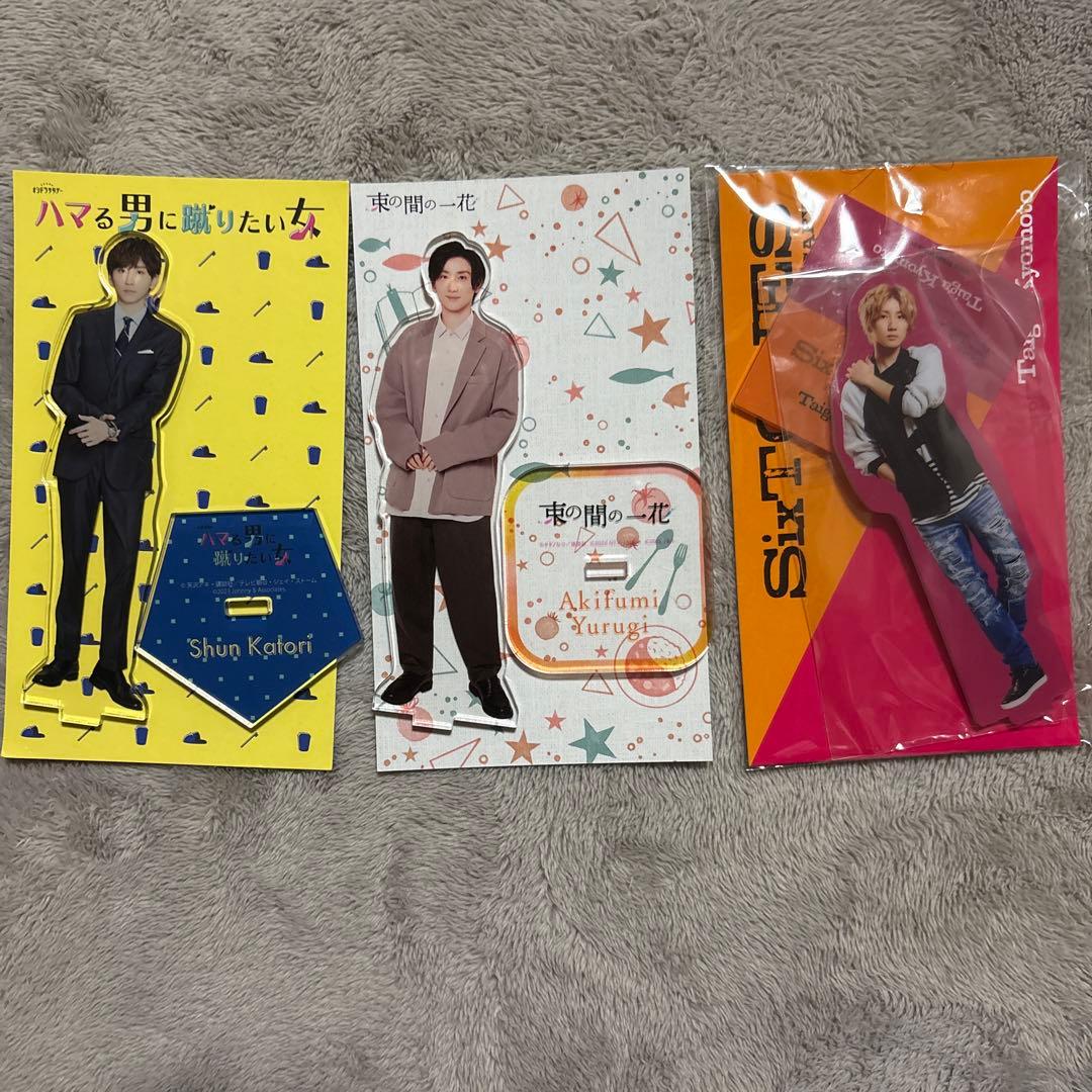 SixTONES京本大我まとめ売り