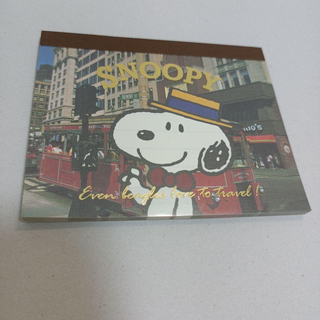 サンリオ　平成レトロ　スヌーピー　ホールマーク　メモ帳　文房具　ノート　旅行風