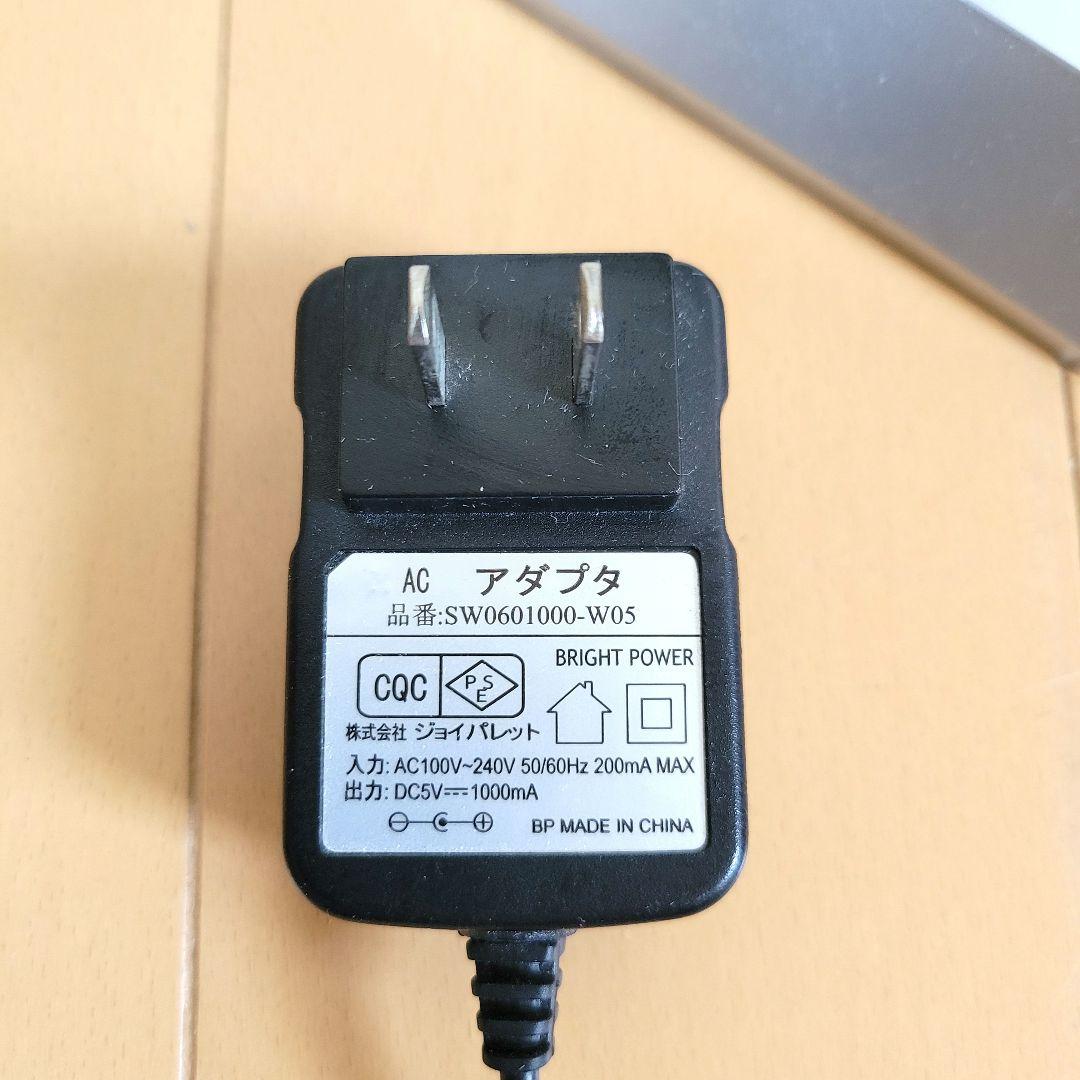 ジョイパレット　スカイツリー　1/1000